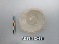 藏品(安平壺底部殘件)的圖片